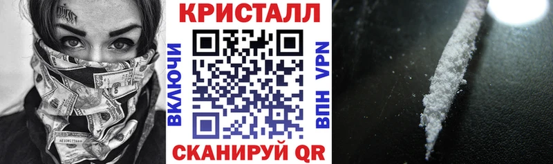 купить наркотики сайты  Звенигород  АМФЕТАМИН Premium 