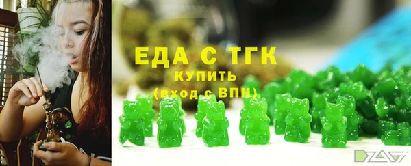 винт Вяземский