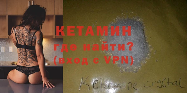 шишки Вязьма