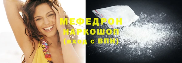 ПСИЛОЦИБИНОВЫЕ ГРИБЫ Вязники