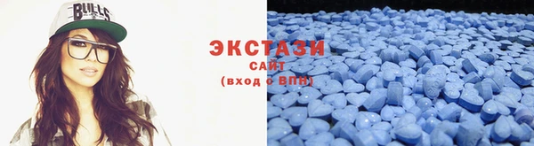 ПСИЛОЦИБИНОВЫЕ ГРИБЫ Вязники