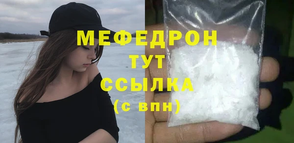 ПСИЛОЦИБИНОВЫЕ ГРИБЫ Вязники