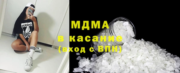 винт Вяземский