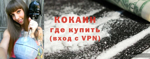 мдпв Каменск-Шахтинский