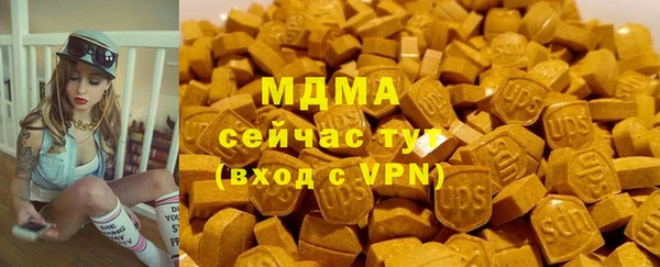 винт Вяземский