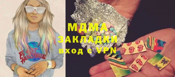 винт Вяземский