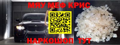 хмурый Будённовск