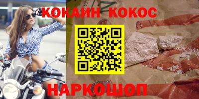 хмурый Будённовск