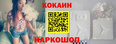 соль курить ск Волжский