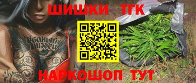 MESCALINE Бузулук