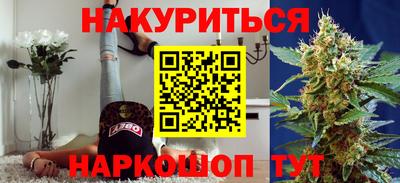 ECSTASY Волгодонск