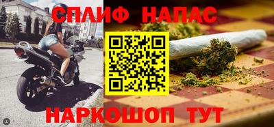 2c-b Комсомольск-на-Амуре