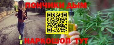 соль курить ск Волжский