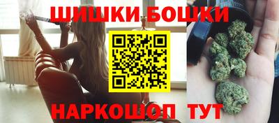 MESCALINE Бузулук