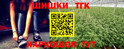 MESCALINE Бузулук