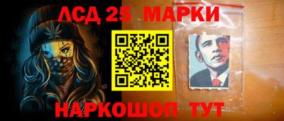 соль курить ск Волжский