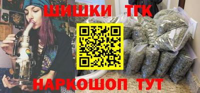 соль курить ск Волжский