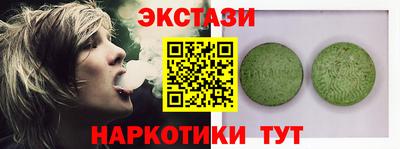 хмурый Будённовск