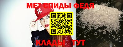 ECSTASY Волгодонск