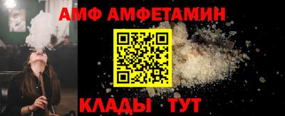 ECSTASY Волгодонск