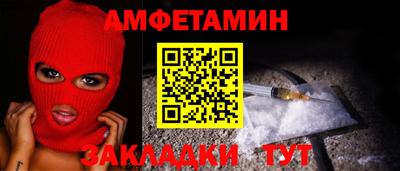 хмурый Будённовск