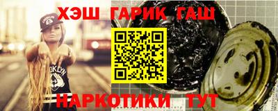 ECSTASY Волгодонск