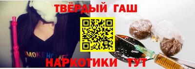 ECSTASY Волгодонск