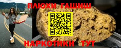 марки lsd Коммунар