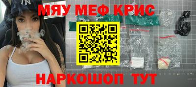хмурый Будённовск