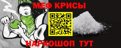хмурый Будённовск