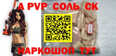 хмурый Будённовск