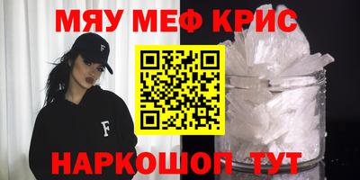 хмурый Будённовск