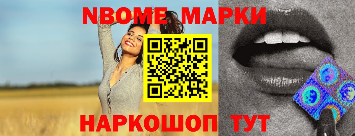 Лсд 25 экстази ecstasy Звенигород