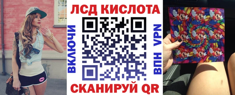 даркнет телеграм  Звенигород  Марки NBOMe 1,5мг 